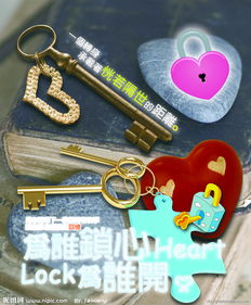 文化用品 连接创意与日常的桥梁